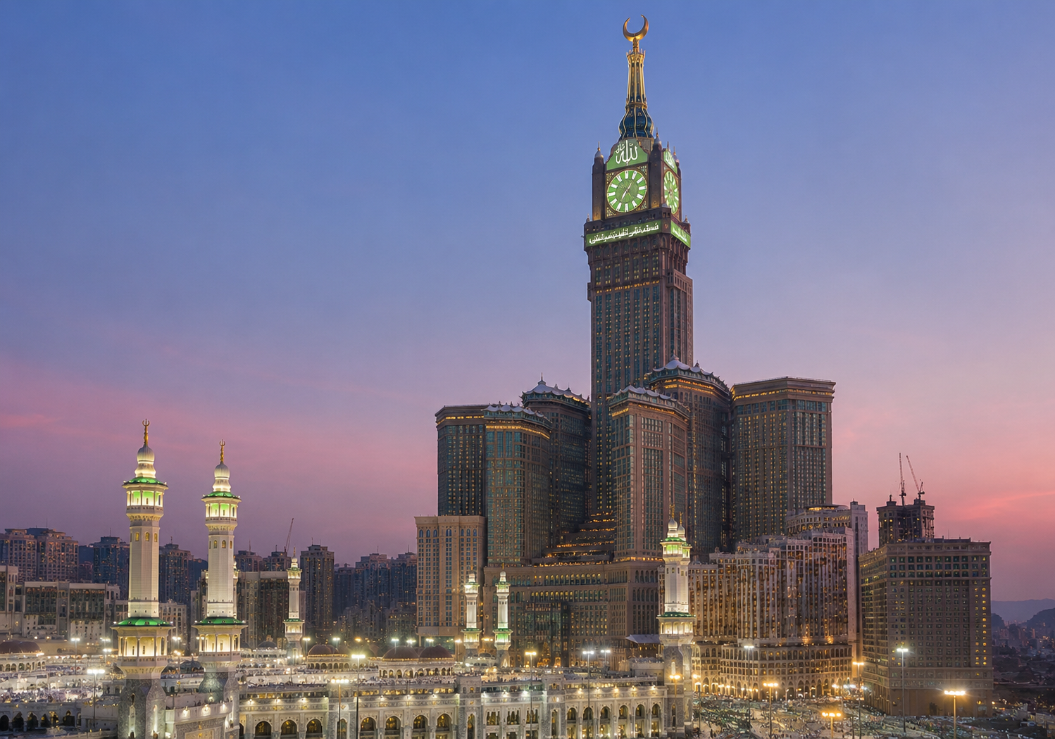 Al Hadi pilgrimage travel view